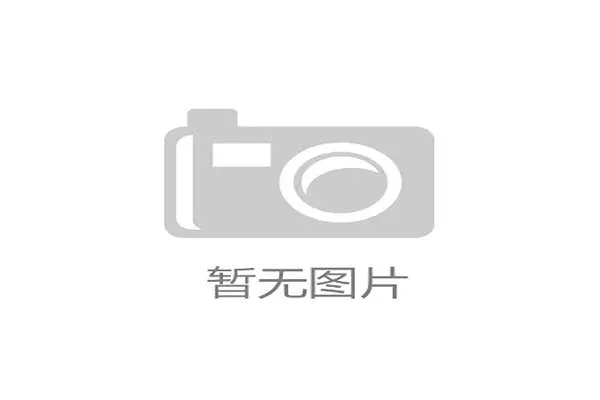 世界第一萨巴伦卡因伤退赛无缘2025中网引发球迷广泛关注 世界第一萨巴伦卡因伤退赛无缘2025中网引发球迷广泛关注