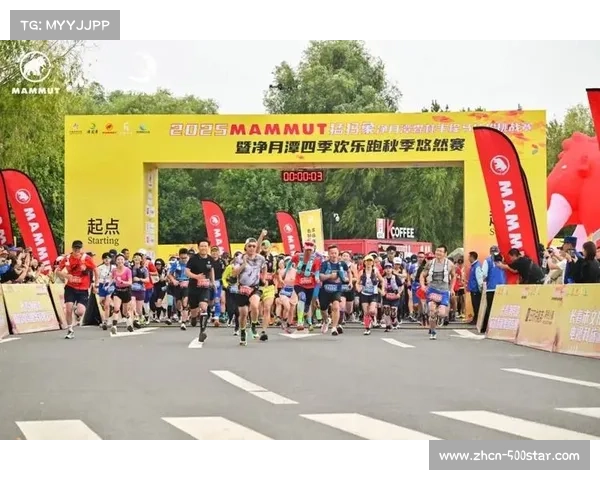 壶关赛事深度融合体育竞技与文旅资源，助力全域旅游品牌升级