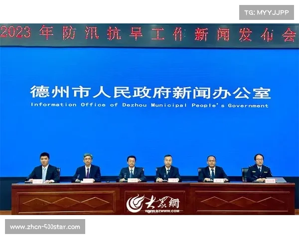 应急预案库动态更新 增强体系适应性