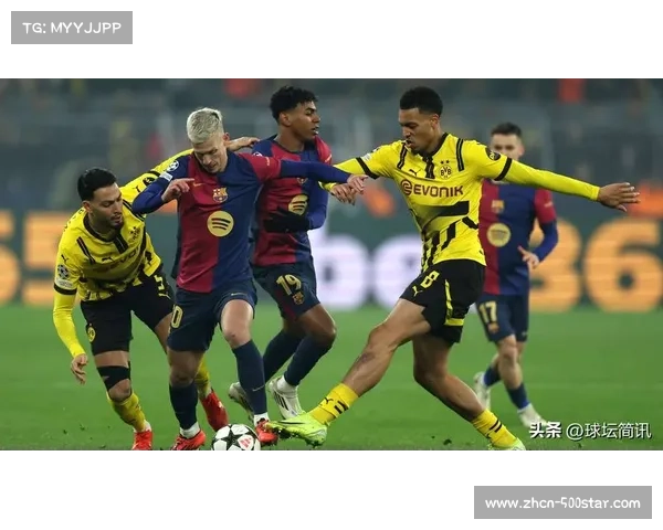 多特蒙德vs不莱梅下半场爆发，萨比策世界波锁定胜局