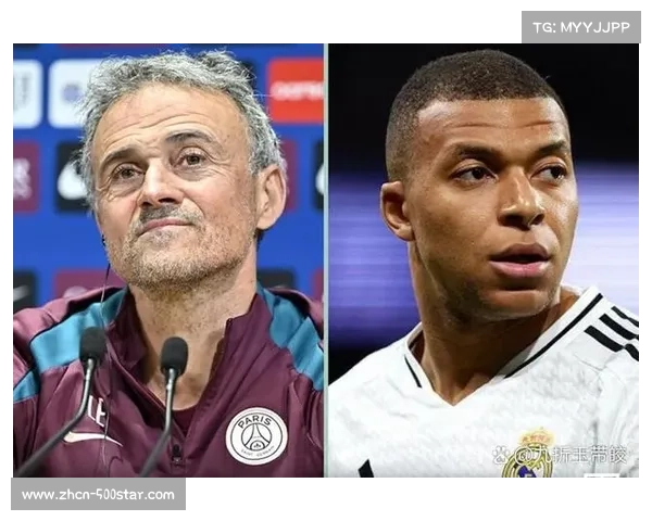 恩里克称姆巴佩赛季末离队消息带来心态波动